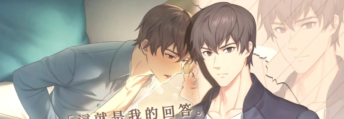 (薮渊怎么读)探究隐藏的谜团:薮之渊全部解锁版游戏赏析与深度解读 (薮渊怎么读)探究隐藏的谜团:薮之渊全部解锁版游戏赏析与深度解读