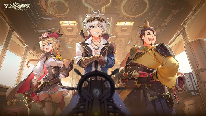 (空之传说)空之要塞:启航剧情,探寻宇宙秘密,谱写星际传奇的壮阔篇章 (空之传说)空之要塞:启航剧情,探寻宇宙秘密,谱写星际传奇的壮阔篇章