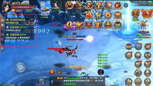 (梦幻隋唐手游)探寻梦幻隋唐源码：揭秘游戏背后的秘密与传奇历史演绎