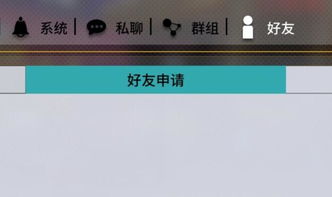 探究vgame消零世界突然下架背后的内情:是否与版权问题或玩家投诉有关? 探究vgame消零世界突然下架背后的内情:是否与版权问题或玩家投诉有关?