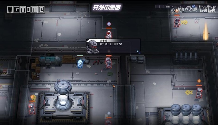 (逆向坍塌面包房行动官网)揭示逆向坍塌面包房行动背景图中的世界异象