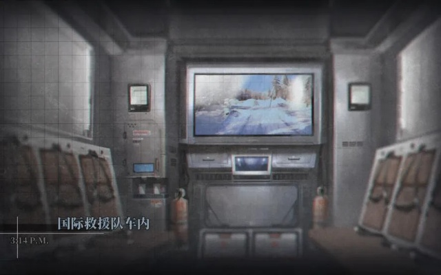 (逆向坍塌面包房行动官网)揭示逆向坍塌面包房行动背景图中的世界异象 (逆向坍塌面包房行动官网)揭示逆向坍塌面包房行动背景图中的世界异象