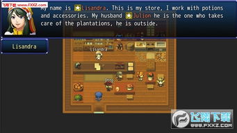 探索未知世界,英雄之门3:重返征程,挑战未知命运,勇者再战风云! 探索未知世界,英雄之门3:重返征程,挑战未知命运,勇者再战风云!