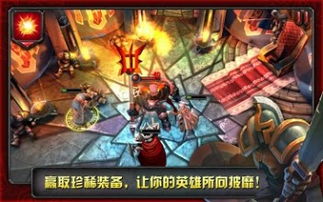 探索未知世界,英雄之门3:重返征程,挑战未知命运,勇者再战风云! 探索未知世界,英雄之门3:重返征程,挑战未知命运,勇者再战风云!