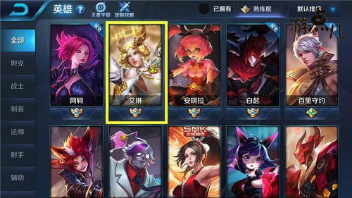 (王者荣耀体验服改版英雄)王者荣耀体验服英雄调整:最新版本英雄调整一览 (王者荣耀体验服改版英雄)王者荣耀体验服英雄调整:最新版本英雄调整一览