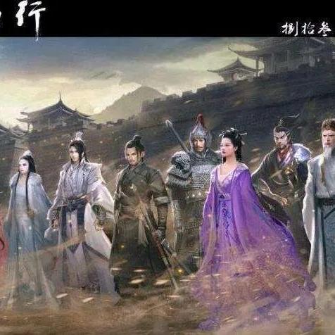 新天上碑手机版上线:高清重制呈现古风仙侠之旅,探索武侠世界新玩法 新天上碑手机版上线:高清重制呈现古风仙侠之旅,探索武侠世界新玩法