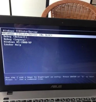 遇到手提电脑无法正常开机时,应如何操作及需要按哪些键进行解决 遇到手提电脑无法正常开机时,应如何操作及需要按哪些键进行解决