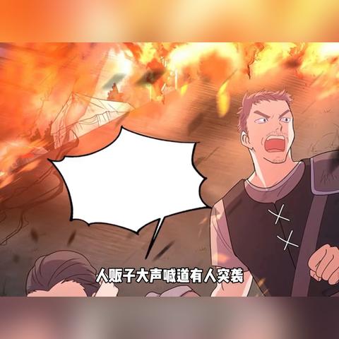 城堡突袭3：新的挑战等待着你，准备好面对更大更强大的敌人了吗？