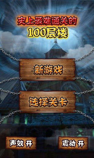 (千年关服了吗)千年关外行app,穿越历史时空,探索无限可能的旅程体验 (千年关服了吗)千年关外行app,穿越历史时空,探索无限可能的旅程体验