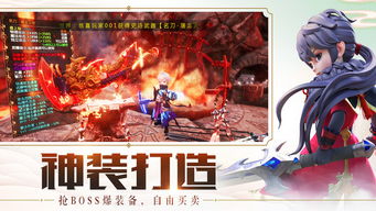 (jw手游)Jtm5手游- 5款火爆游戏,带你领略全新的手机游戏体验! (jw手游)Jtm5手游- 5款火爆游戏,带你领略全新的手机游戏体验!