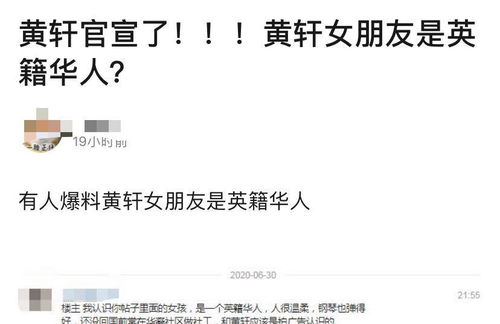 (冈田将生人气)冈田将生与高畑充希震撼官宣结婚,幸福爱情故事引发粉丝热议 (冈田将生人气)冈田将生与高畑充希震撼官宣结婚,幸福爱情故事引发粉丝热议
