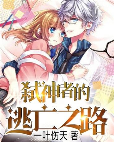 (魔神之路还有一个名字叫什么)探讨魔神之路的另一种称呼：她的别名与深层含义是什么？