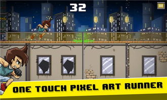 体验复古魅力：探究30年前那些经典老式横版跑酷游戏对现代电子游戏影响力度之探讨