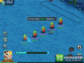 (搜索全民赛车)全民赛车计划手游：挑战速度极限，感受极致竞速乐趣！