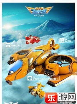 全民战鹰飞机小游戏，挑战你的操作技巧和反应能力，体验高空飞行的刺激快感！