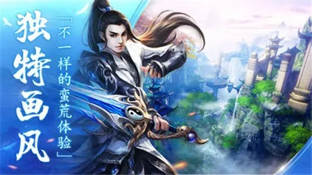 (无限修炼)在无限修仙的世界中,探索无尽机遇与挑战的传奇旅程 (无限修炼)在无限修仙的世界中,探索无尽机遇与挑战的传奇旅程