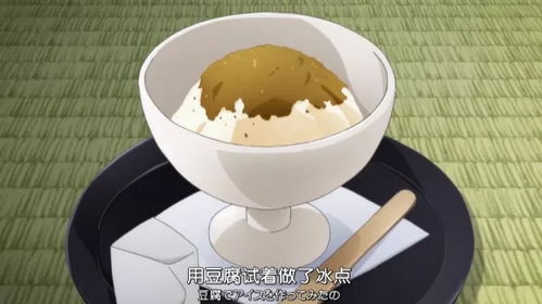 元气食堂美食探索：挖掘背后的营养与健康，了解所有食物爱好者需要知道的饮食指南