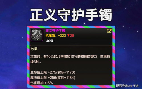 (境界兑换码在哪里)境界勇士兑换码：解锁无限潜力，引领你走向无尽冒险！