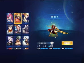 (时空猎人女皇)时空猎人3女帝灵魂链接推荐:女帝之魂,时空猎人精准指南。 (时空猎人女皇)时空猎人3女帝灵魂链接推荐:女帝之魂,时空猎人精准指南。