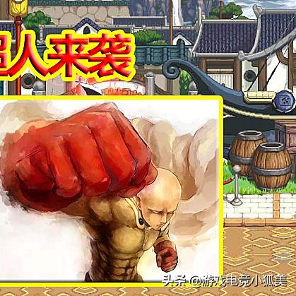 (烈焰之击效果怎么激活)如何获得烈焰之击技能？