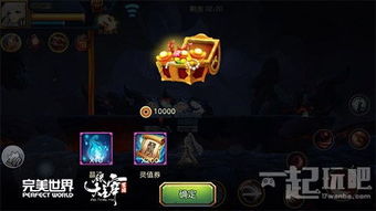 深度解读:炼金冒险谭攻略和角色提升策略,赋予你全新游戏体验 深度解读:炼金冒险谭攻略和角色提升策略,赋予你全新游戏体验