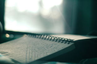 如何用温暖的话语和真挚的态度与他人谨慎告别:告别的正确方式指南 如何用温暖的话语和真挚的态度与他人谨慎告别:告别的正确方式指南