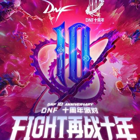 超时空之轮攻略图文流程23:逐步解密最新关卡,升级技能掌握战术策略 超时空之轮攻略图文流程23:逐步解密最新关卡,升级技能掌握战术策略