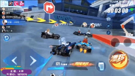 (无限狂飙车辆图鉴)尽显极速魅力!无限狂飙车辆全解锁乐无穷 (无限狂飙车辆图鉴)尽显极速魅力!无限狂飙车辆全解锁乐无穷