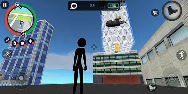 火柴人绳索英雄3修改器版：全新功能更新，助你斩荆斩棘成为绳索英雄!