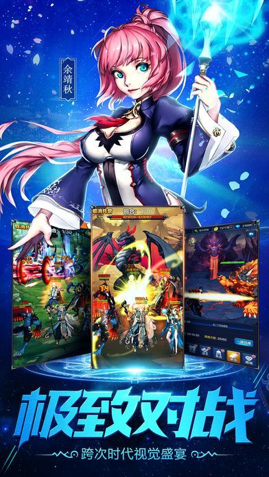 (召唤英雄官网)召唤英雄停服了,玩家哀叹游戏结束,悠悠上线一战破解隐藏BOSS (召唤英雄官网)召唤英雄停服了,玩家哀叹游戏结束,悠悠上线一战破解隐藏BOSS