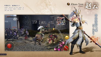 (三国之旅下载)探索三国历史的奇妙之旅——三国之旅手游玩法详解及攻略分享 (三国之旅下载)探索三国历史的奇妙之旅——三国之旅手游玩法详解及攻略分享