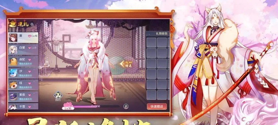 深度解读:从传统文化到现代改编,探析天姬变人少版本的核心要点与演绎魅力 深度解读:从传统文化到现代改编,探析天姬变人少版本的核心要点与演绎魅力