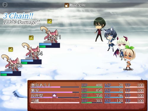 探索边界与可能:少年驯龙记奇迹中的人与龙同生共长,互救互爱的生命奇趣 探索边界与可能:少年驯龙记奇迹中的人与龙同生共长,互救互爱的生命奇趣