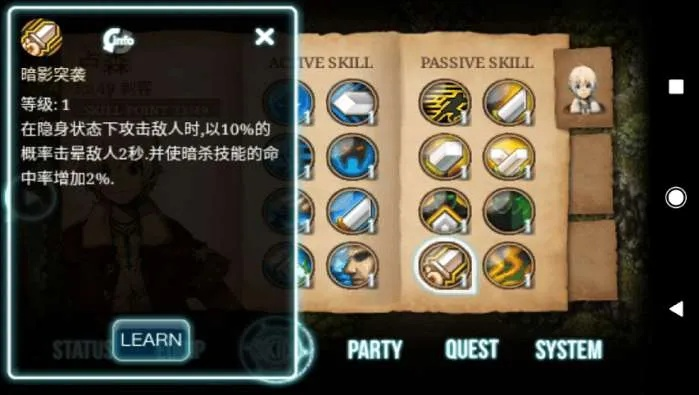 (艾诺迪亚3攻略详细图)掌握胜利秘诀:详细的艾诺迪亚3攻略视频解析与指南 (艾诺迪亚3攻略详细图)掌握胜利秘诀:详细的艾诺迪亚3攻略视频解析与指南