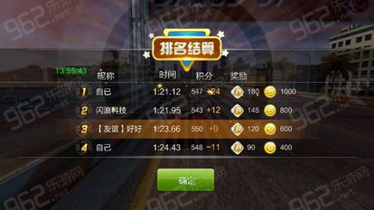 (映客最新)映客狂飙飞起来，无脑吃钱！观众眼花缭乱难挡热度