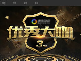 (映客最新)映客狂飙飞起来，无脑吃钱！观众眼花缭乱难挡热度