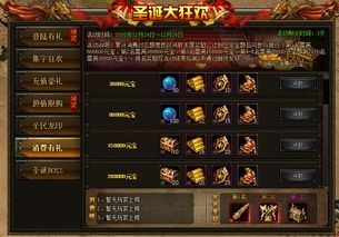 探讨天地诸神中的魔剑士角色加点策略与技能选择，助你打造最强战斗力