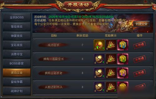 (神都夜行录还有人玩吗2020)神都夜行录还会开服吗？新版本或许会带来更多惊喜