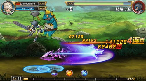 详解魂之刃2各个职业的独特魅力，探讨哪个职业最为好玩，带你深度体验游戏乐趣