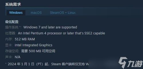 (山海经异兽录最强阵容)山海经异兽录阵容搭配：打造强大的战斗阵容