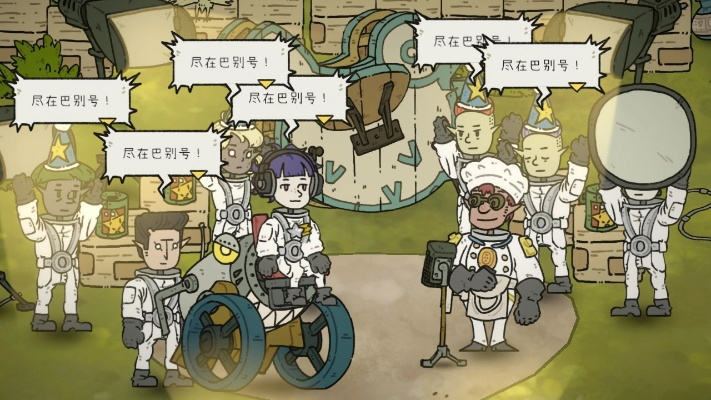 (巴别号漫游指南下载)巴别号漫游指南：摩西剧情详解及神秘背景揭秘