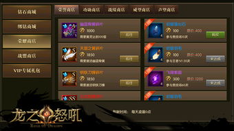 (矮人箭代码)揭秘代号矮人世界内置作弊菜单：游戏黑科技引发玩家热议