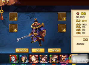 武布天下阵容:深入解析顶级团队如何实现无敌布局和打造无敌团队 武布天下阵容:深入解析顶级团队如何实现无敌布局和打造无敌团队