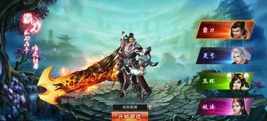 (《逐鹿仙神》)逐鹿仙神：探索古代神话与现代文化交融的奇幻世界