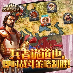 (中国解放军版游戏手游)探秘中国解放军版游戏：军事训练体验与战略战役的融合创新