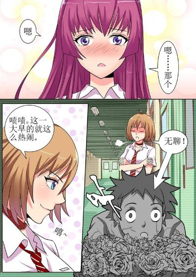 (布卡漫画官方网站)推荐一些在布卡漫画平台上极具人气与口碑的精彩漫画