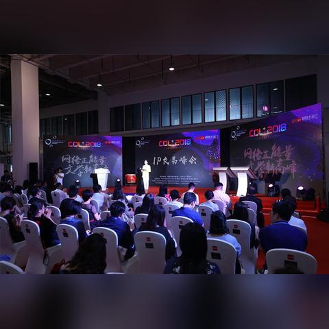 (冰刃是哪个公司的)冰刃VS狗家集团的激烈对决：冰刃能否打败狗家集团的强大力量？