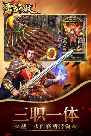 怒战雷霆有哪些折扣平台，让你省钱购物不再烦恼，快来了解最新优惠！