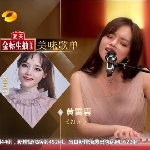 体验真实战场之感：代号魂斗罗偶像A组，以音乐与热血同行，见证偶像唱跳并进的全新竞赛