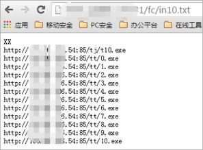 (封印者md5不匹配)揭秘封印者MD5的神秘身份及其对信息安全的影响